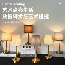 ��ˇ̨������|��Сҹ��USB�ز���ú��s���^���Շ�����̨��