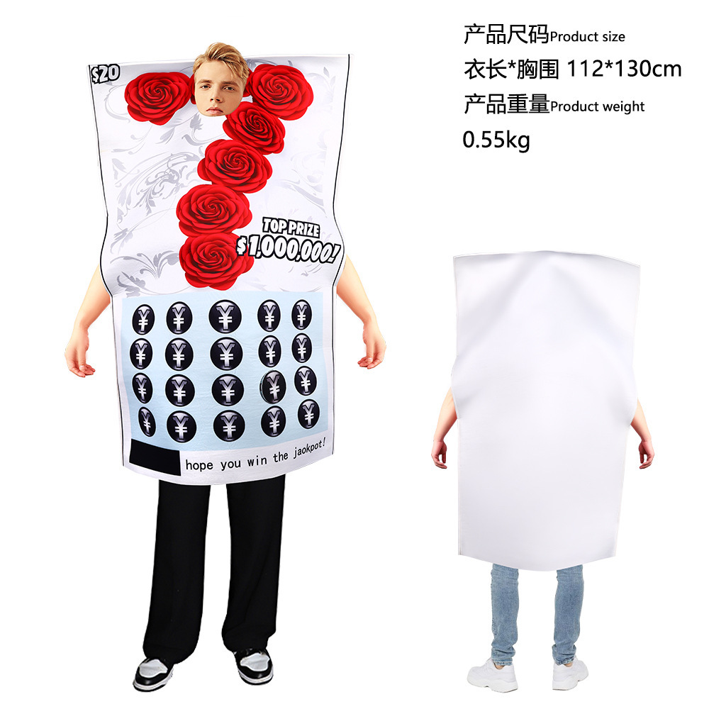 복권 스폰지 세트