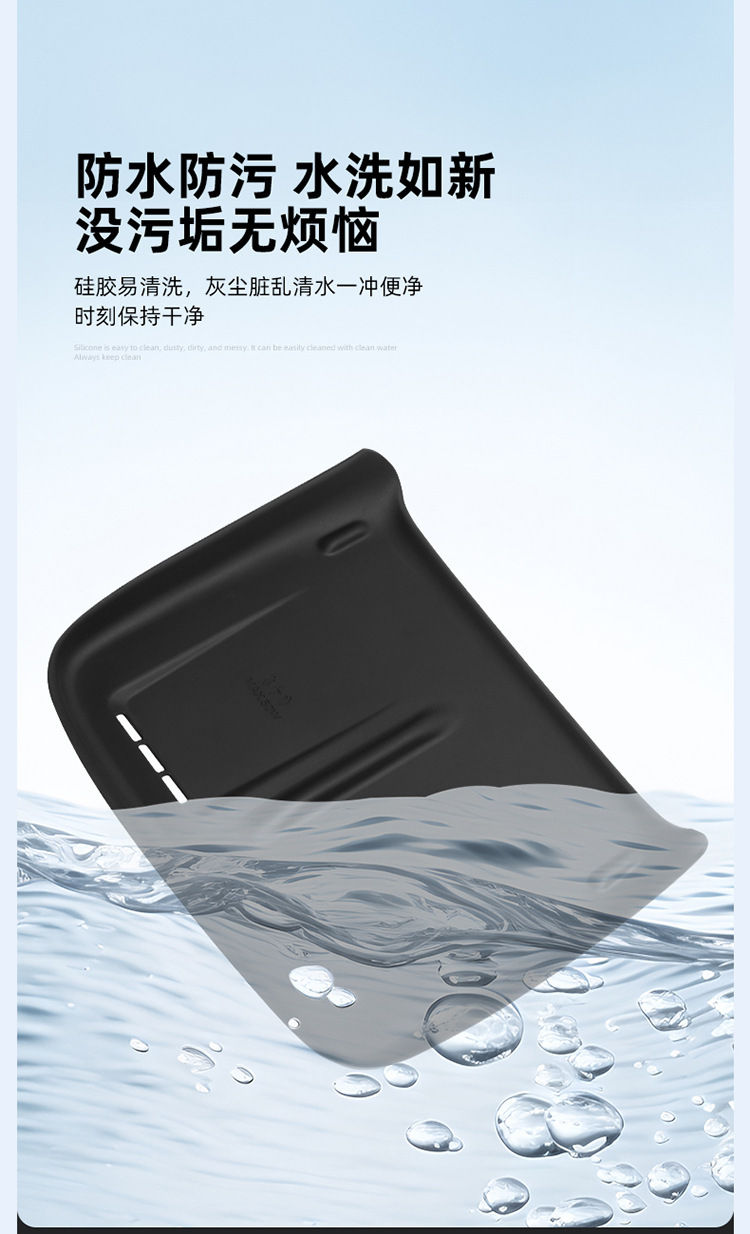 Suitable for Qiyuan Q07 Central Control Wireless Charging Silicone Anti-Slip Mat Car Protection Car Interior Supplies Decoration Modification
