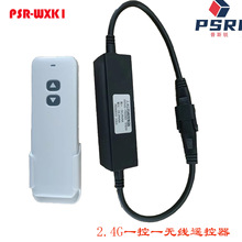 �ƗU늙C�ֿ���2.4G�o���������w����s�����Z������