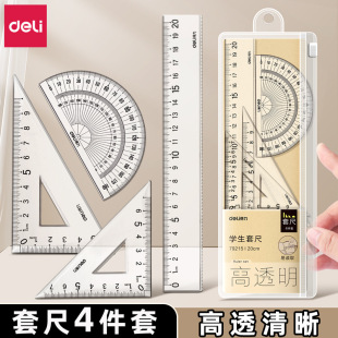 �����׳ߌW�����ó������bС�W��ֱ�����ǰ��������๦��͸������