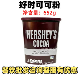 �Õr�ɿɷ�652g�M�ڿɿɷ��ɿ����_��ȷ��̲走��決ԭ��