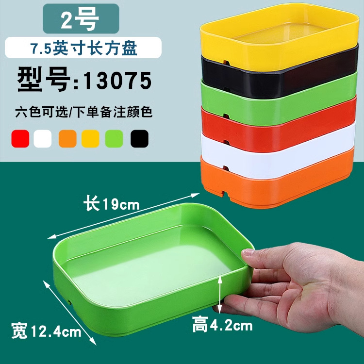 Melamina Hot Pot Store Hang Hang