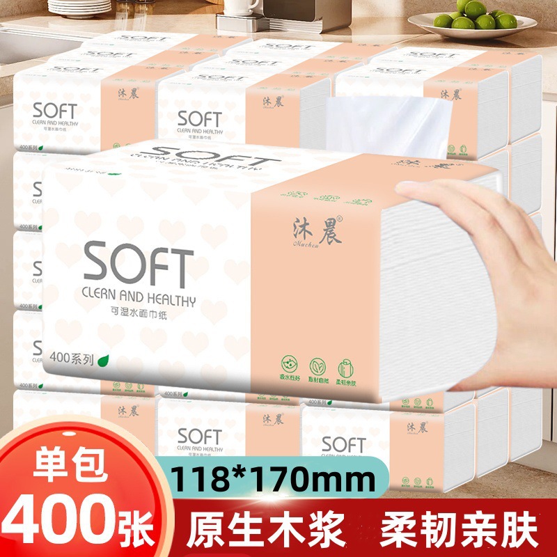 400 Sheets of Tissue Paper for Home Use, Economical Pack of 80 Packs of Hand Towels and Napkins, Whole Box Wholesale Facial Tissue and Toilet Paper