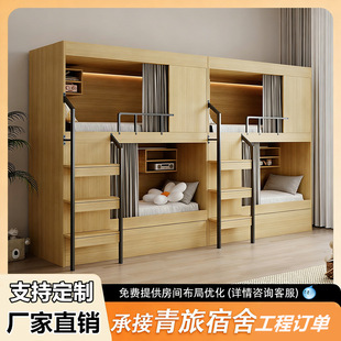 ���������p�Ӵ��WУ��������䁹�Ԣ�����´�늸��Ƶ�̫��œ�ߵʹ�