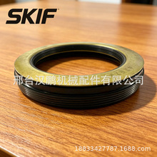 SKIF 42628 42627 370068 37003 370025 ����ͷ� 108*153*24.7