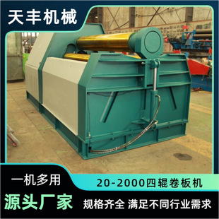 ��݁����C Һ�������O�� ��ƽ�C ��Ȍ���20-2000