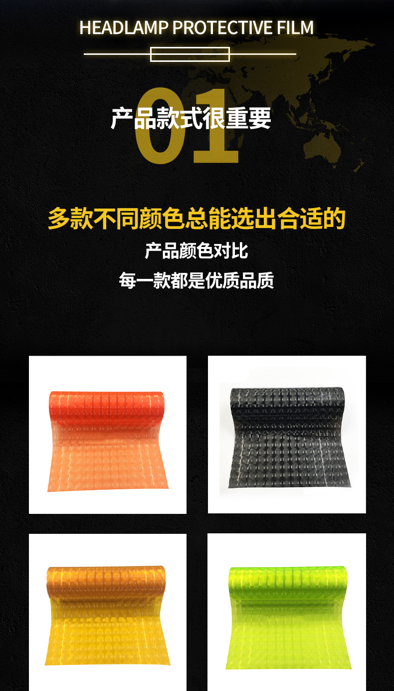 3D Cat-Eye Car Light Film, Headlight Color Changing Film, Personalized Taillight Blackening Translucent Film, Car Light Protective Film Sticker