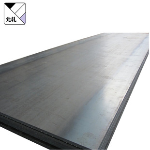9Cr2 ��܈䓰� �tϵ����䓰� ���������ÿ��и�