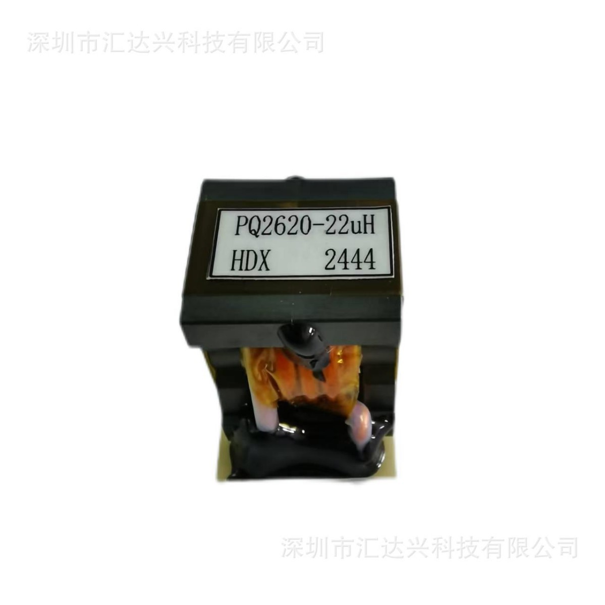 PQ2620无骨架变压器谐振电感LLC电路22uH电流10A带底板安装电子