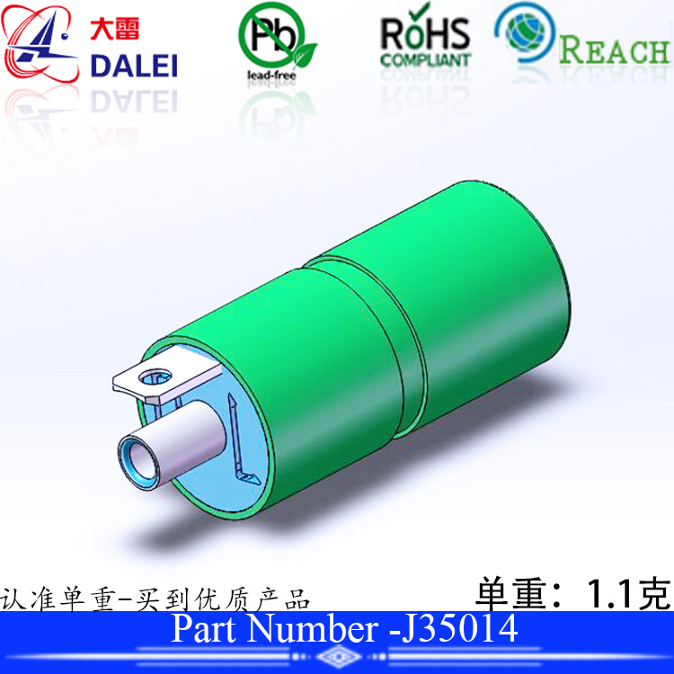 全铜加厚车管35135母座6.0外径带焊片电源摇不响3.5*1.35DC母座