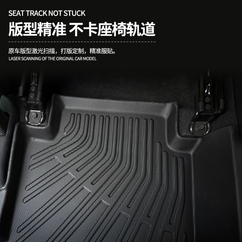 Aplicable a Corea del Sur han국 19 - 21 Kia Seltos 3D todo el tiempo material TPE almohadilla de pie de automóvil antisucio