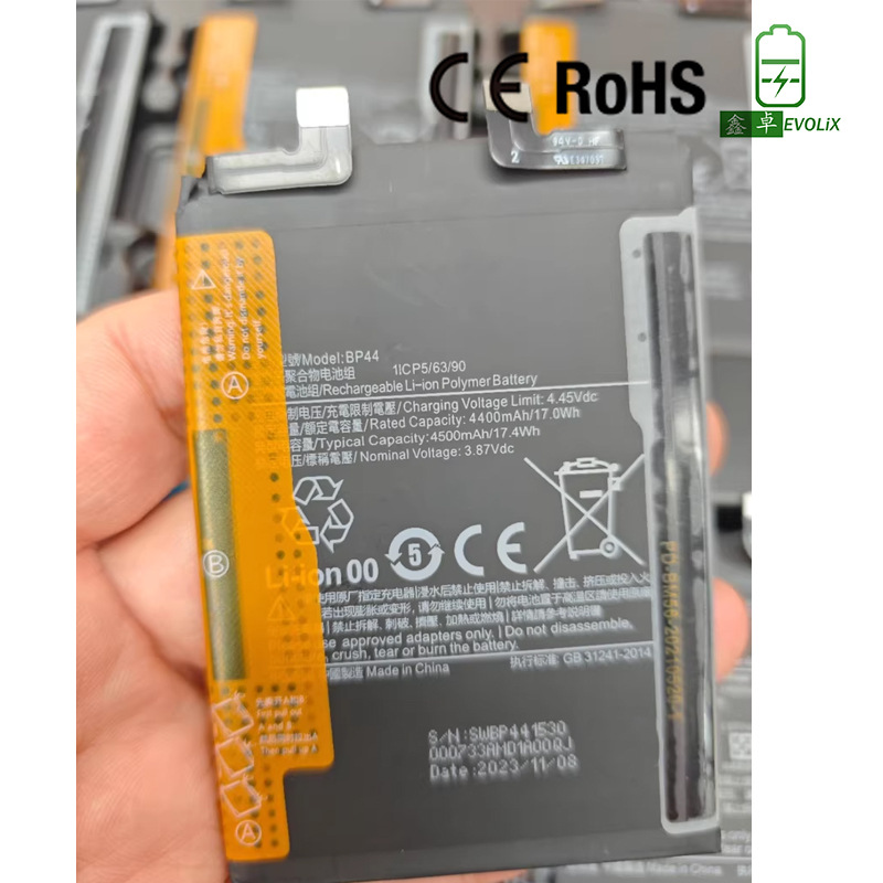 爆款适用于小米Civi 3好用手机电池适合维修店使用和零售靠谱电池