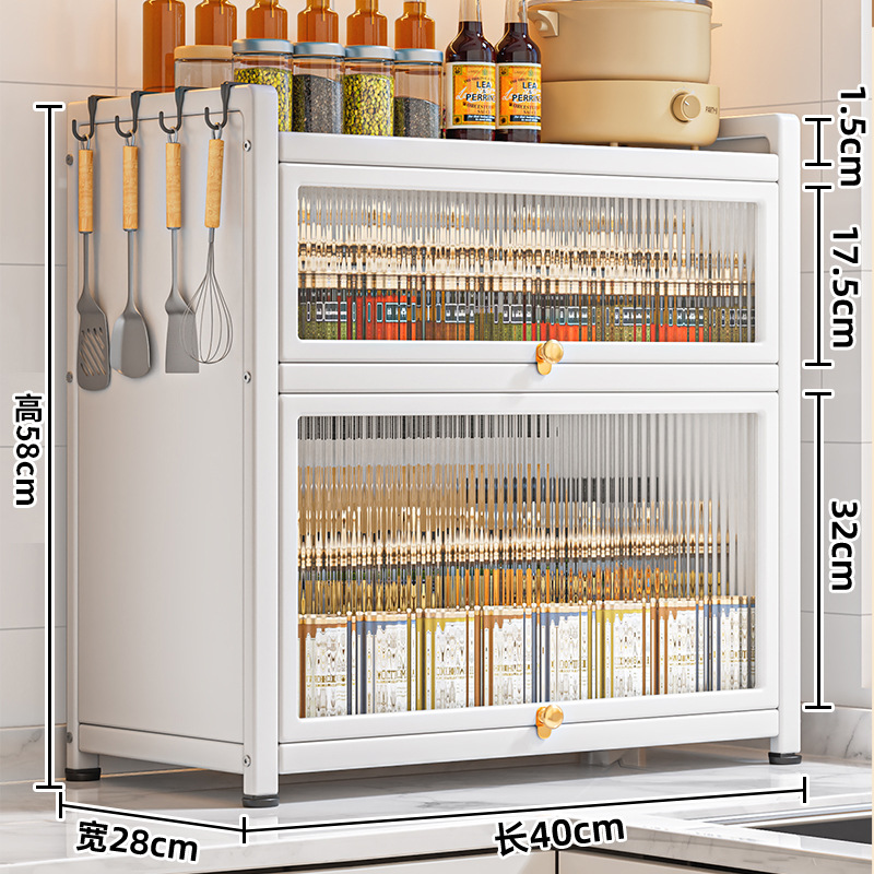 White 3-layer [40 long, 28 wide, 58 high] countertop dust-proof spice rack