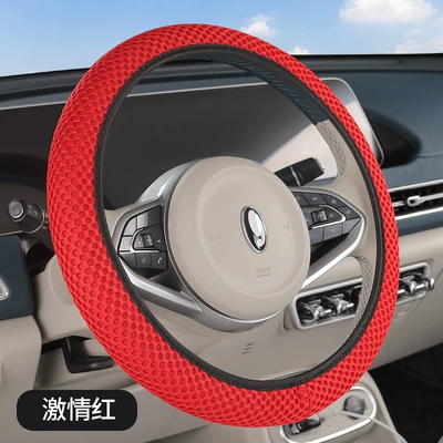 Non-Slip Handle Cover Temu Cross-Border – Steering wheel cover - passion-red-38cm
