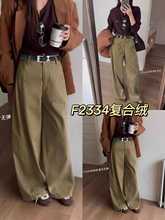 ��Ǯ��߼�ɫϵ�ﶬ���޼Ӻ��䵶ţ�п�Ů1201-154