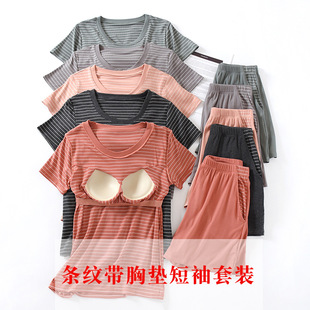 2021 ladies home clothes pajamas striped with chest pad modal summer short sleeve shorts pajamas suit wholesale