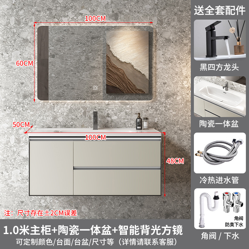 Espejo cuadrado inteligente de 100 cm