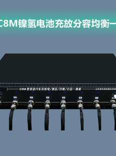 �����܇懚�늳ؾ���xC8M����Դ܇���늾������һ�w�C