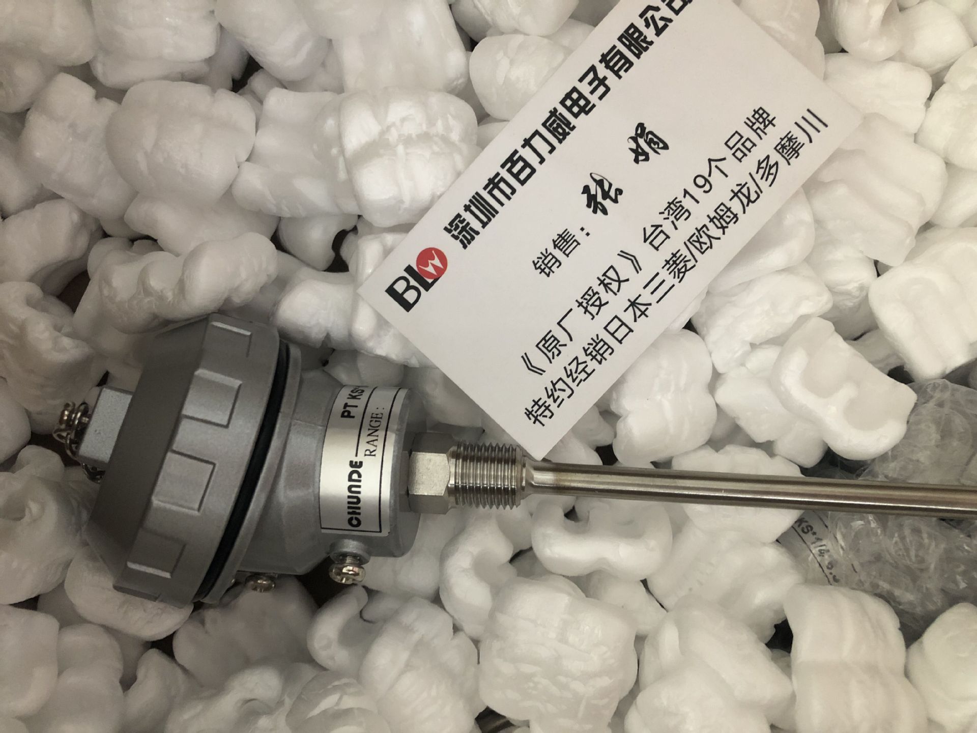 《有代理证》全新原装台湾川得 chunde 感温棒 PT KS146.3150