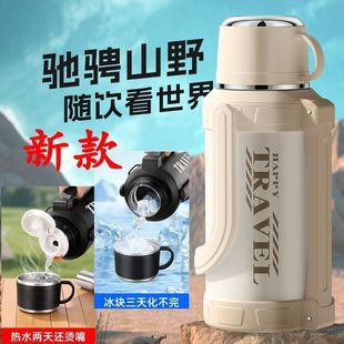 2025 Thermos Kettle 316 Stainless Steel Large Capacity Outdoor Portable Tea Kettle Thermos Cup Men's Travel Hot Water Bottle