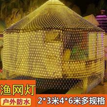 ledOWMǑˮͥԺƺWֵWVb