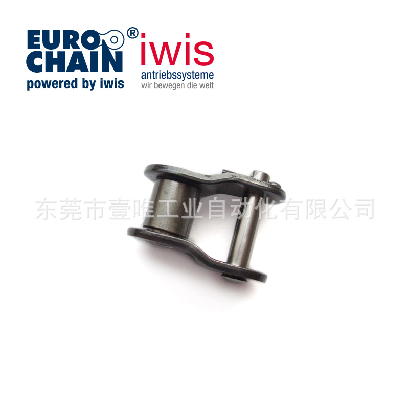 德国IWIS EUROCHAIN单排EC-32-M滚子链条锁扣32B-1-OL半扣半目