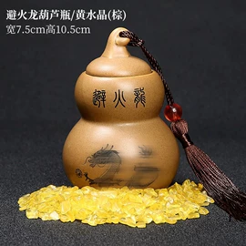 茶叶罐;茶宠;茶具套装