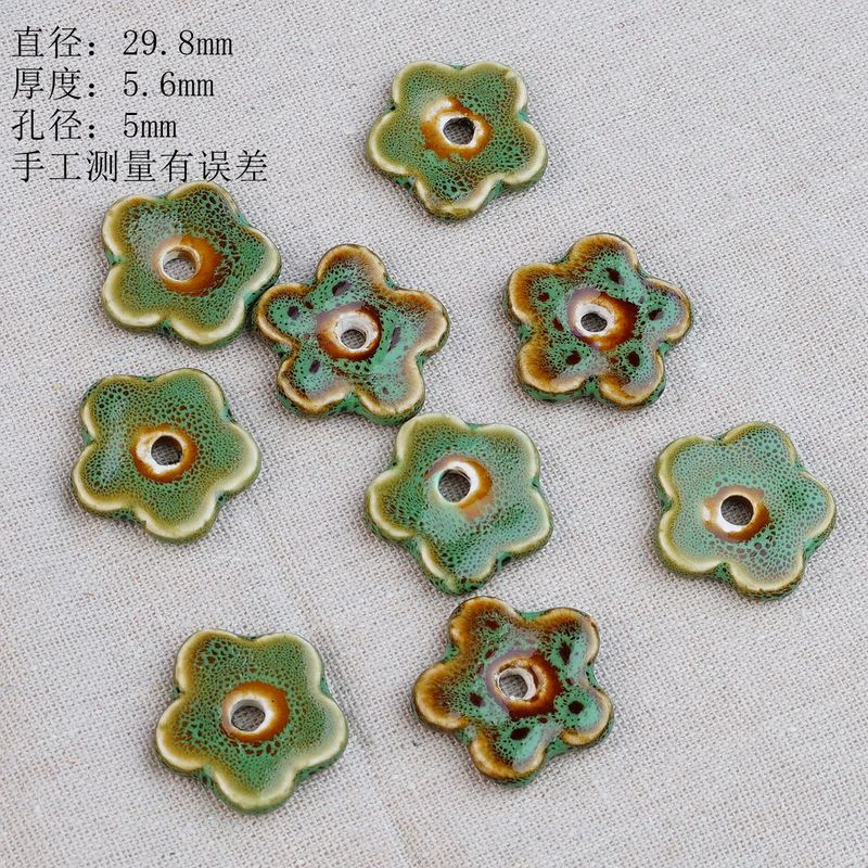 花朵散珠景德镇陶瓷项链手链diy手工创意串珠配件饰品厂家批发|undefined