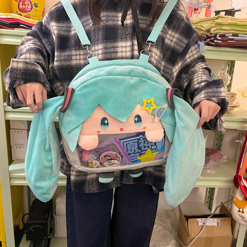 Japanese Hatsune Future Secondary Cute Girl Crossbody Cartoon Doll Backpack Student Bag Transparent Pain Bag Series
