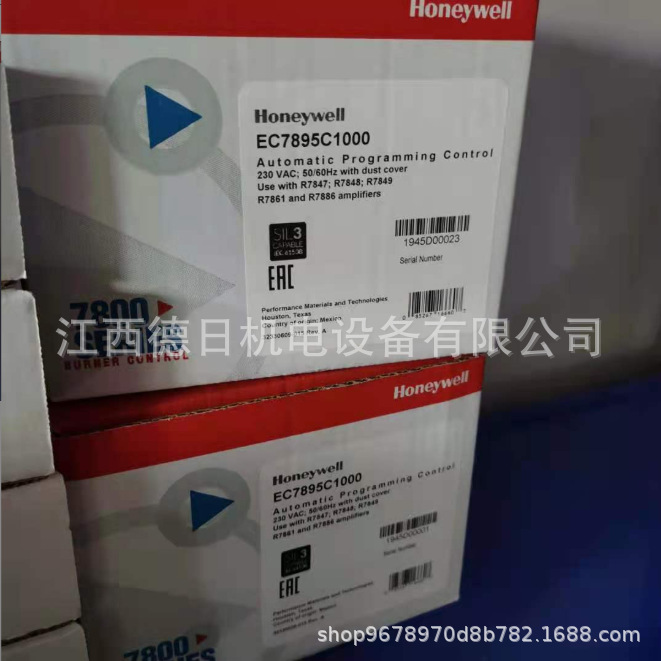 微信图片_20250310144036