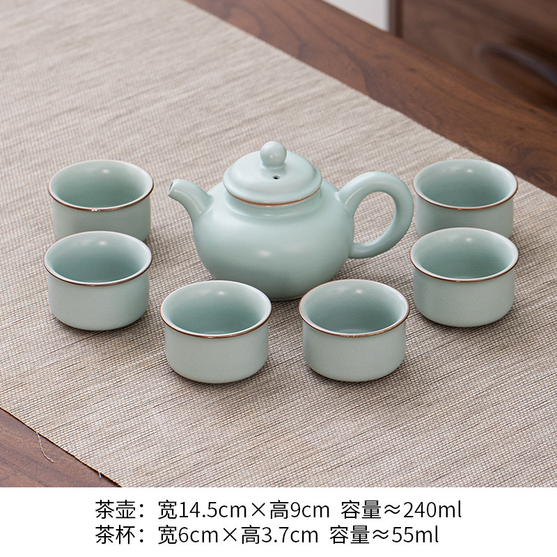 7 하늘색 루 가마 루이 냄비