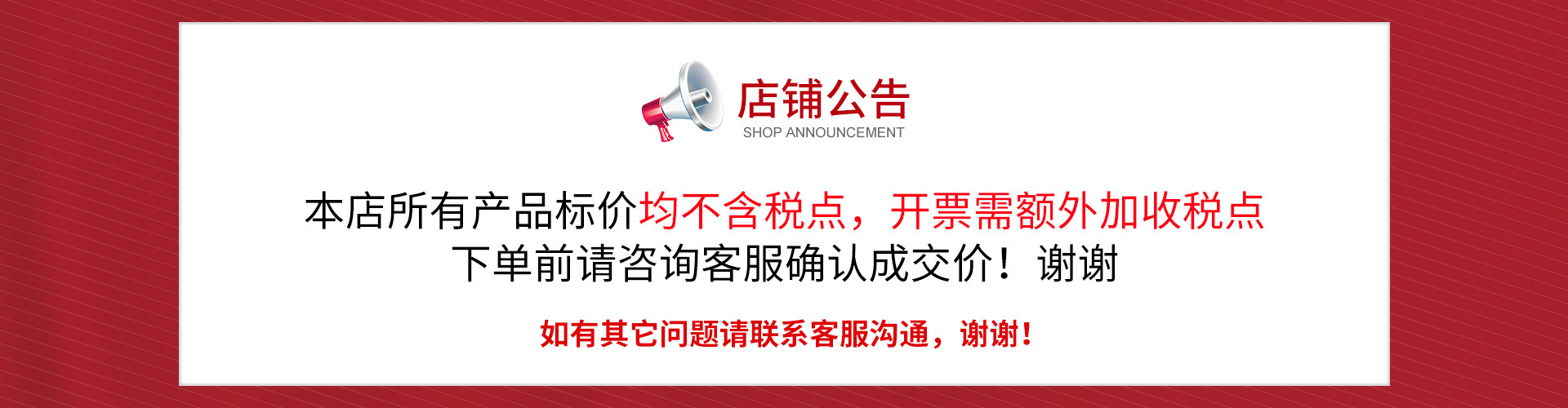 O1CN01cLqNQP2FVq99nM74Z_!!3329