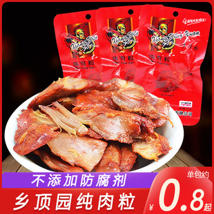 �l픈@������23g�l�����u���⼴ʳ����������������ҹ�����|��ʳ