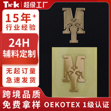 3D立体跨境高品质金属标服装鞋帽辅料印花烫画电压标喷印logo加工