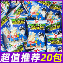 ������ζ��С���W�t���fС��ʳ�Y������С���b���eʳƷ���l�߲�ζ