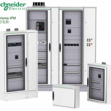 Schneider/施耐德Prisma iPM FS系统配电柜 WM系统配电箱