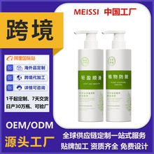 ׷Ólϴlˮȥмϴl¶מ̰lܰlBlϴ^B