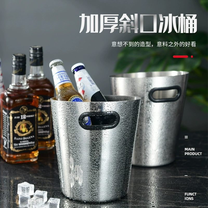 Новое утолщенное ведро для шампанского из нержавеющей стали, ведро для льда, пиво, вино, ведро для льда KTV Bar