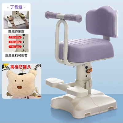 Baby Seat – Electric car child seat - lilac-bear-anti-collision-head-single-seat-arrest-footrest-backrest
