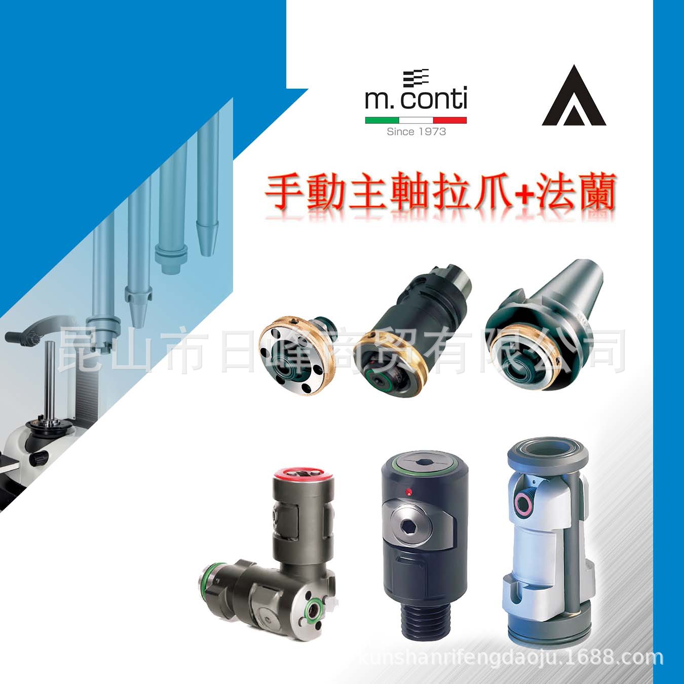 HSK40C手动拉爪GEWEFA测试棒Captoc8主轴测试棒psc10测试棒球头