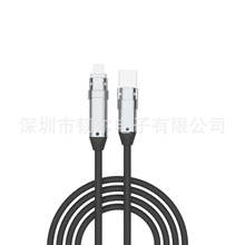 RWINEL��Ʒ240W���һ����һ�ĺ�һ�m����O��15����䔵��������
