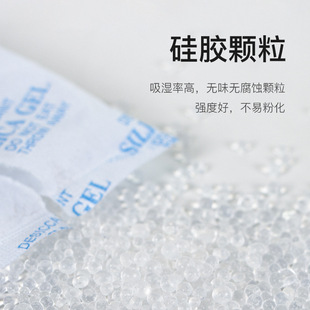 meoof Miwa mousse feeder desiccant moisture absorption moisture-proof Miwa crisp bucket vacuum grain storage bucket Universal