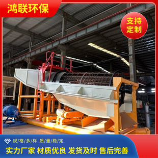 �LͲ�Yϴ�V�C �����Խ��O�� �̶��LͲʽ�x���O������S��
