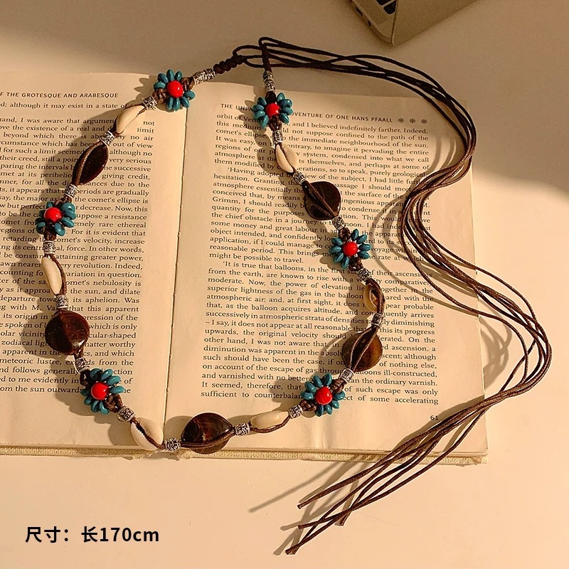 12 # Brown rope shell brown stone blue flower about 170cm
