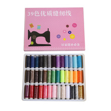 ���l39ɫᘾ������b�p�x�CС������С���]��diy�ֹ������ֿp��