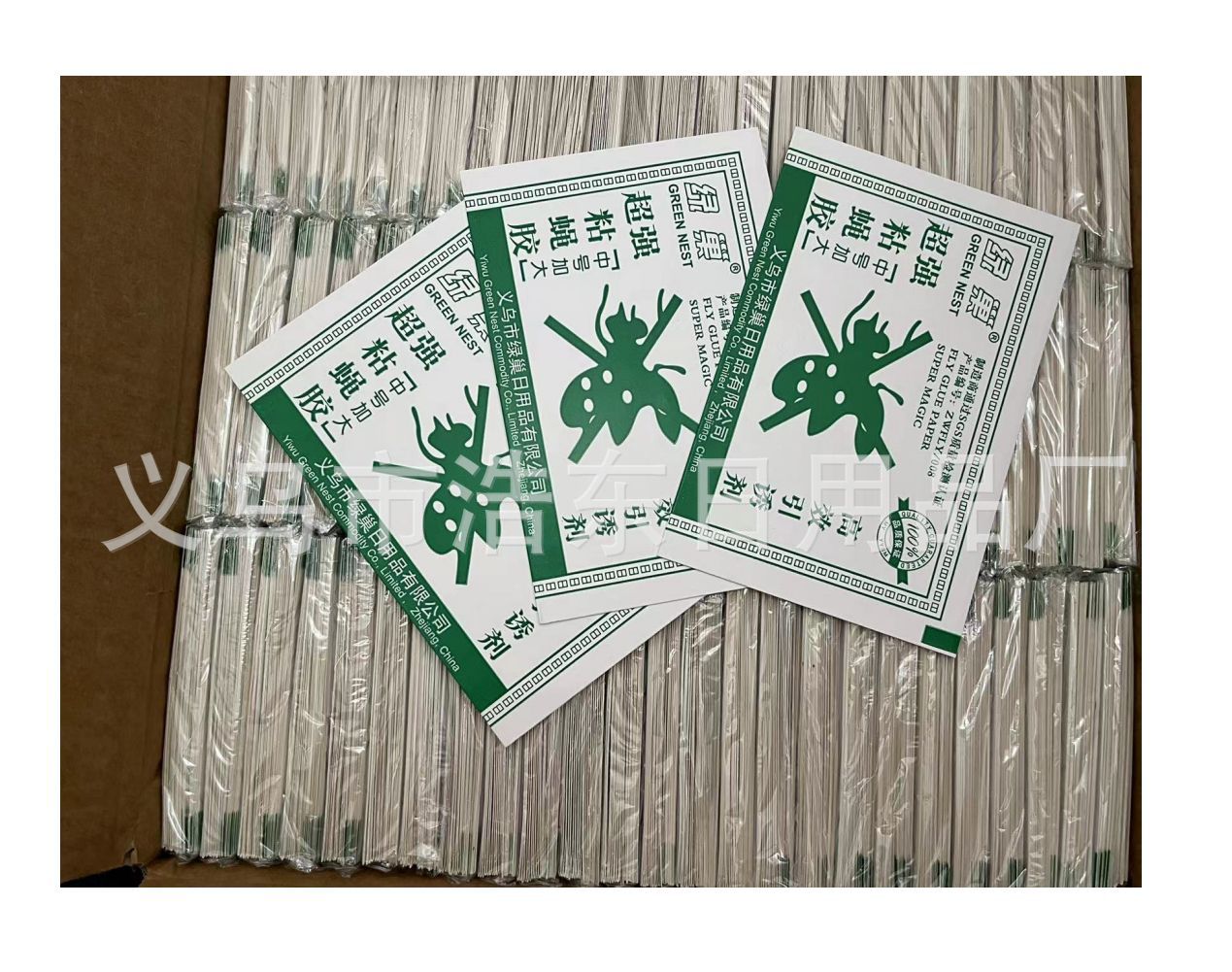 ab6ec50253168a311660f814ae2ea7