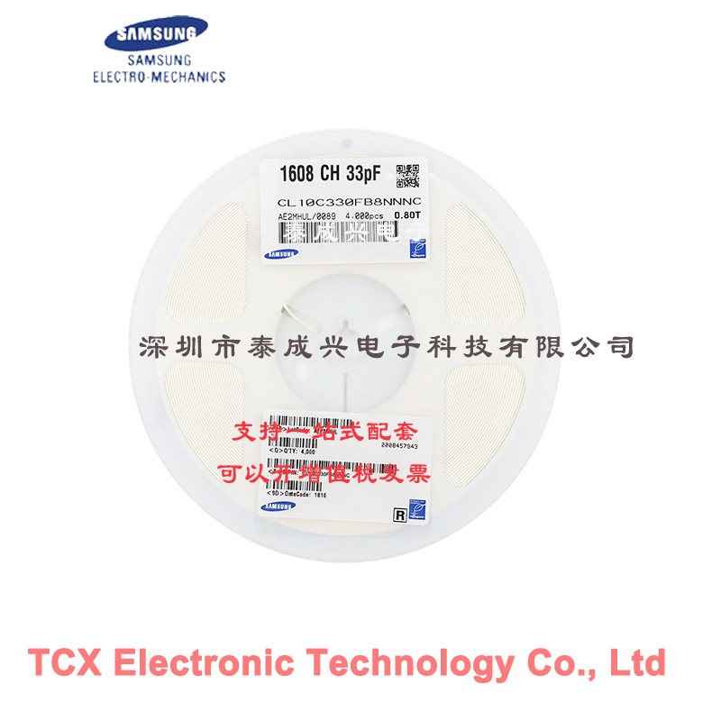 三星贴片电容 CL10C330FB8NNNC 0603NPO33PFF50V080T  33PF