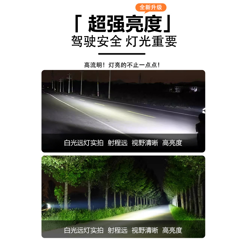 Cuadrado LED astigmatismo brillante vehículo de ingeniería 12V27w carretera carretilla elevadora cargadora excavadora iluminación delantero