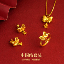 �ò���ɫ����ʽ�����Y�����ָ�S�~�ƷԽ��ɳ����Ů�ļ��߼���